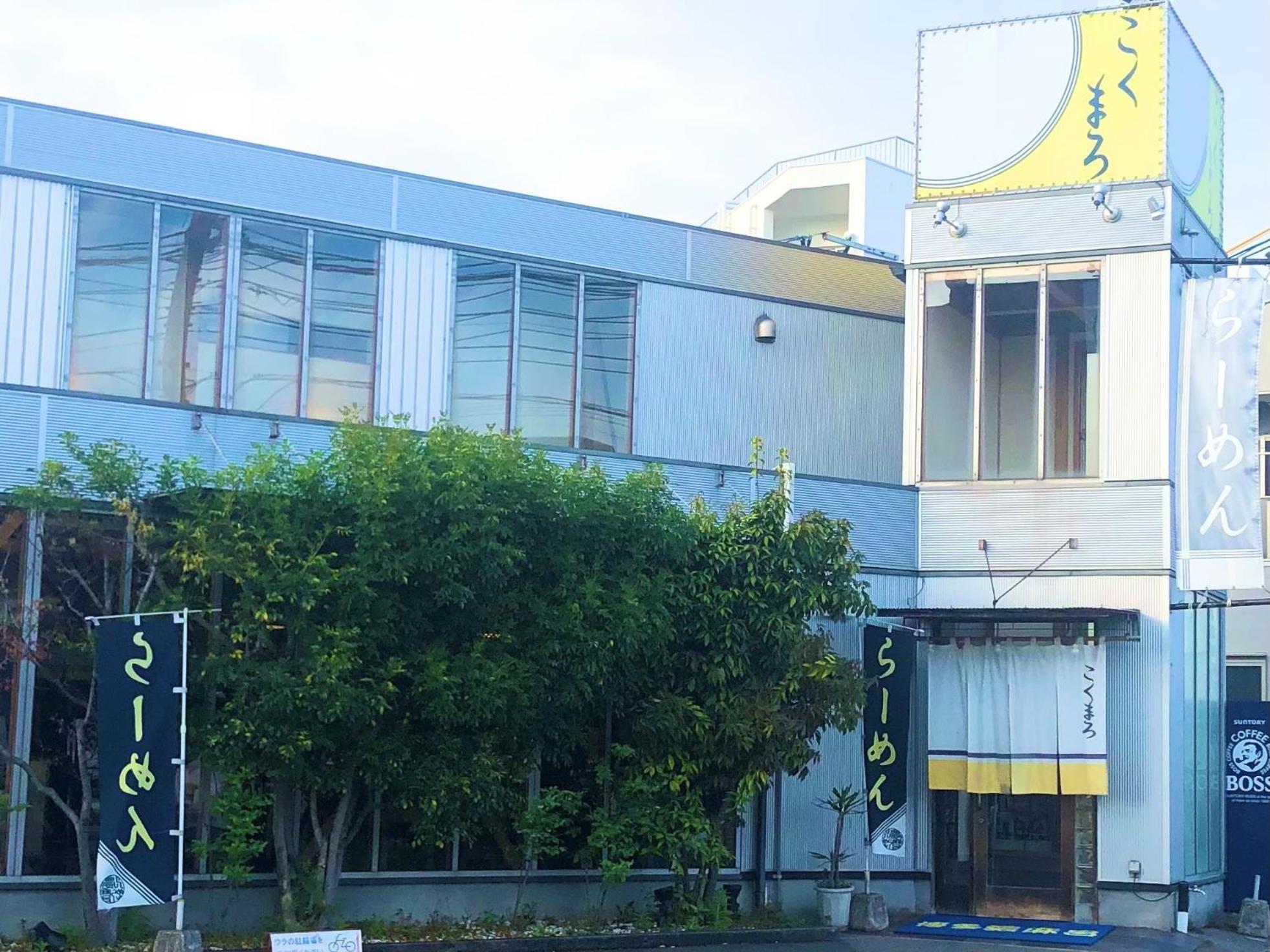 Vessel Hotel Fukuoka Kaizuka Exteriör bild
